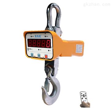 深圳行車(chē)電子吊秤 5噸可旋轉(zhuǎn)吊秤助力智能制造網(wǎng)與衡器制造發(fā)展