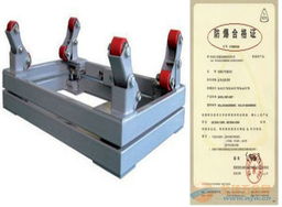 精準計量，安全高效 2噸鋼瓶稱在衡器制造中的關鍵作用