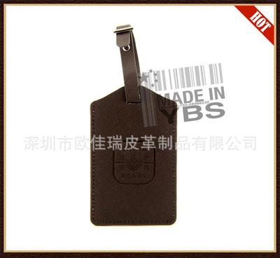 創新與品質并重 深圳歐佳瑞深度定制商務旅途尊貴利器——行李吊牌