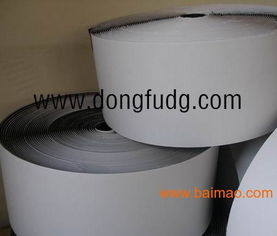 沈陽背膠魔術(shù)貼指南 生產(chǎn)廠家、價(jià)格及在皮革制品中的應(yīng)用