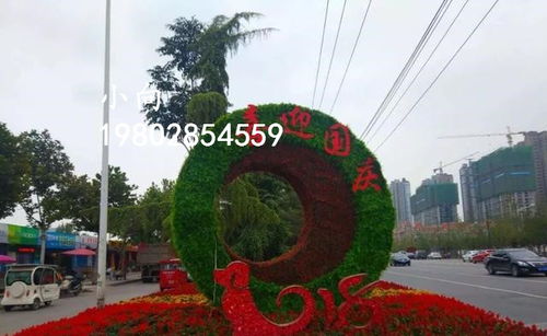 【郫都區(qū)綠雕造型生產(chǎn)廠家,綠雕施工制作工藝】- 